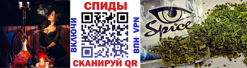 Бутират 1.4BDO  Кольчугино 