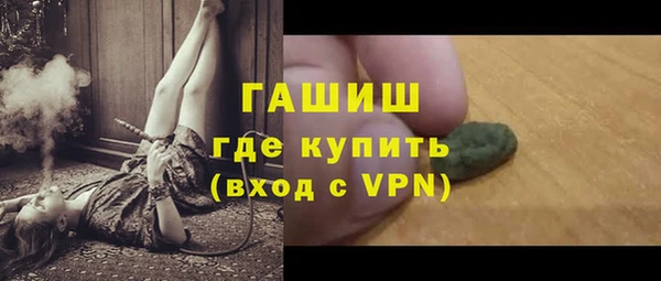 марихуана Богданович