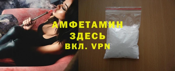 марихуана Богданович