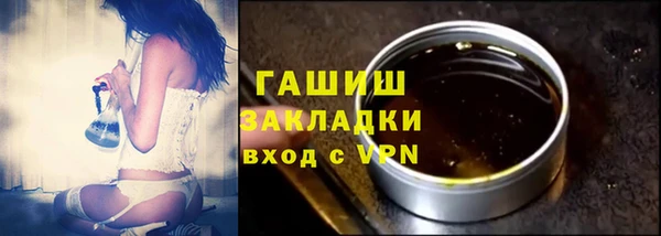 марихуана Богданович