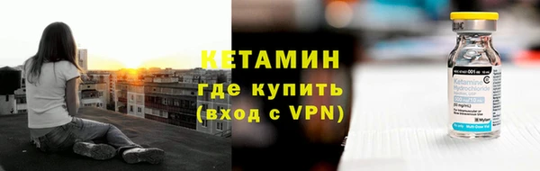 круглые Семёнов