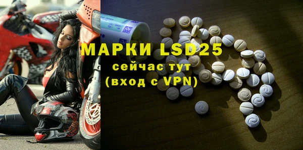 марихуана Богданович