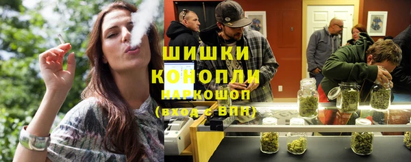 марихуана Богданович