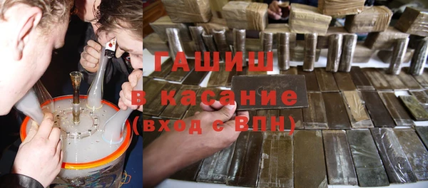 марихуана Богданович
