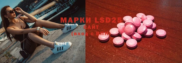 марихуана Богданович