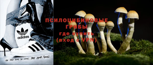 марихуана Богданович