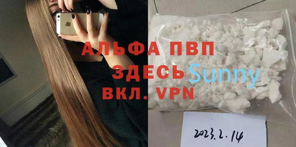 ПСИЛОЦИБИНОВЫЕ ГРИБЫ Богородицк