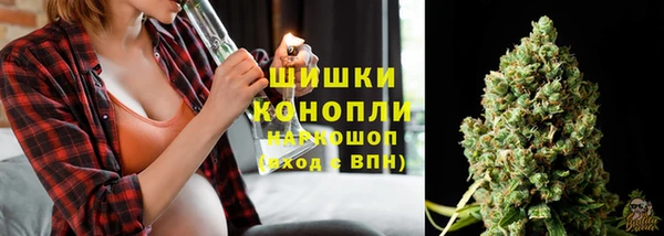 марихуана Богданович