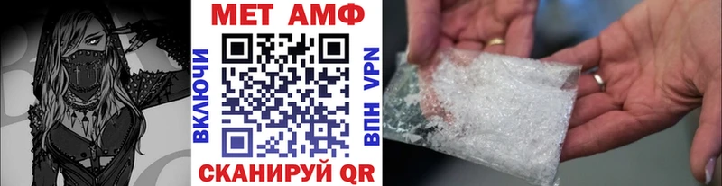 цены   Кольчугино  Первитин витя 
