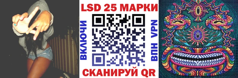 Марки N-bome 1,8мг  KRAKEN вход  Кольчугино 