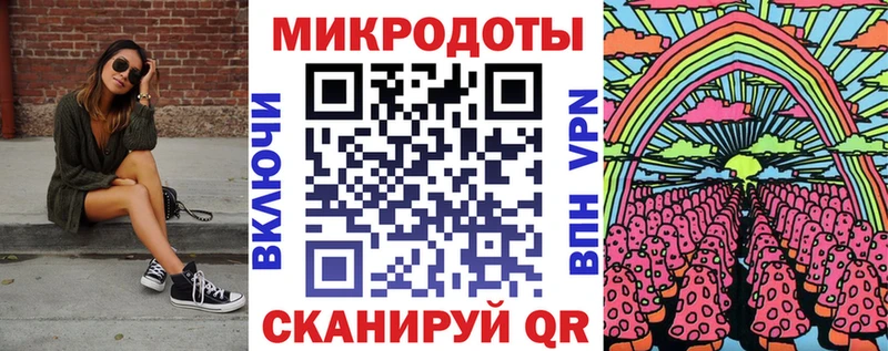 купить наркоту  mega зеркало  Псилоцибиновые грибы прущие грибы  Кольчугино 