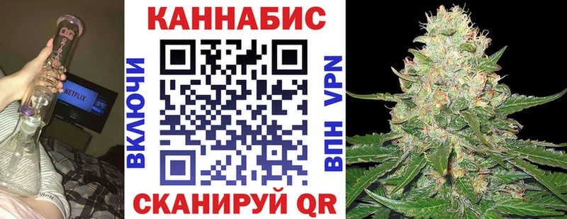 Марихуана марихуана  магазин продажи   Кольчугино 